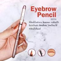 ราคา Sivanna Colors Story Waterproof Silky Eyebrow Pencil ดินสอเขียนคิ้วกันน้ำติดทน (4878269056)