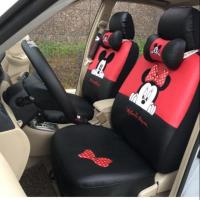 ราคา kamolsrichanyo ชุดหุ้มเบาะหนัง ลายมิกกี้เมาส์ (714862031)