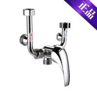 ราคา หัวฉีดน้ำอาบรวมทองเหลืองสำหรับเครื่องทำน้ำร้อน Aucma แบบติดผนัง ส่งฟรี (42627914689)