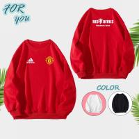 ราคา MANCHESTER UNITED เสื้อแขนยาว แมนเชสเตอร์ ยูไนเต็ด ผ้าเกรด A แบบสวม เสื้อกันหนาว เสื้อแจ็คเก็ต งานดีแน่นอนหนานุ่มใส่สบาย (23317491741)
