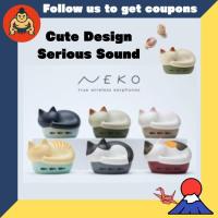 ราคา radius หูฟังไร้สาย True Wireless รุ่น NEKO HP-C28BT ดีไซน์ลายแมว น่ารัก ใช้งานง่าย ส่งตรงจากญี่ปุ่น (27591252529)
