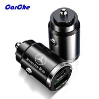 ราคา CARCHE หัวชาร์จในรถ 2พอร์ต USB หัวชาร์จเร็ว ที่ชาร์จแบตในรถยนต์ 12V-100W สำหรับ Mercedes Benz (41567455583)