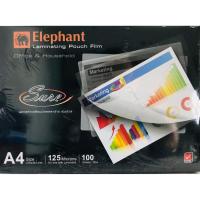ราคา พลาสติกเคลือบบัตร [ตราช้าง] ขนาด A4 ความหนา 125 ไมครอน บรรจุ 100 แผ่น (10300549138)
