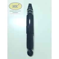 ราคา โช๊คอัพหน้า อีซูซุ ดีแม็ก 4WD ตัวสูง 03'-11' (ราคาต่อ 1 ข้าง) / Isuzu D-Max 4WD 03'-11' (21658874422)