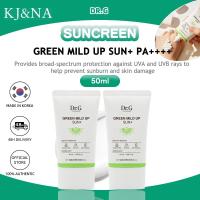 ราคา [Dr.G] GREEN MILD UP SUN+ SPF50+ PA++++ ครีมกันแดด Dr.G 5 ชั้น สะท้อนทุกรังสี เหมาะสําหรับผิวมันเป็นสิวง่าย ไม่อุดตัน (41969442847)