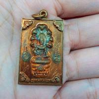 ราคา เหรียญท่านพ่อจตุคามรามเทพ เหรียญเหนือดวง-เนื้อทองแดง (1องค์) จำนวนสร้าง ๒๕,๐๐๐เหรียญ พระอาจารย์อติโชติ วัดพุทไธศวรรย์ (3390411547)