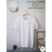 ราคา เสื้อยืดมือสองสีขาว แบรนด์ Nike (18936922779)
