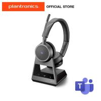ราคา PLANTRONICS หูฟังบลูทูธ VOYAGER 4220 OFFICE, 2-WAY BASE, MICROSOFT TEAMS (3375161999)