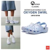 ราคา [รุ่นใหม่ มาแรง] CROCS Classic Watercolor Marbled Clog ใส่สบาย รองเท้าแตะ รัดส้น คร็อคส์ แท้ รุ่นฮิต หญิง (25819217957)