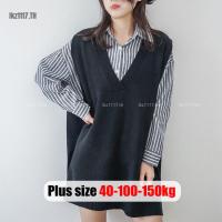 ราคา Plus size เสื้อผ้าสาวอวบ❤ ไซส์ใหญ่ ผู้หญิง สาวอวบ เสื้อกล้ามไหมพรม แขนกุด คอวี สีพื้น ฤดูใบไม้ร่วง (26510371529)