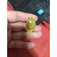 ราคา หลวงปู่แสง จันดะโชโต วัดป่าอรัญญวิเวก ต.ไก่คำ อ.เมือง จ.อำนาจเจริญ 2565 (18767132190)