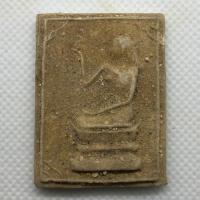 ราคา นางกวัก วัดมฤคทายวัน พิมพ์ใหญ่ จ.ประจวบคีรีขัน (5941104174)