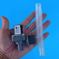 ราคา วาล์วน้ำเข้าแม่เหล็ก FCD90FJ2 สำหรับเครื่อง TCL XQB70-36SP (57503856106)