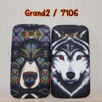 ราคา เคส samsung Grand2 / 7106 (764526286)