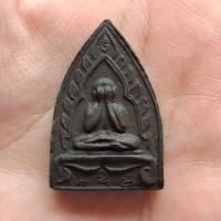 ราคา พระปิดตา หลวงปู่เฮี้ยง วัดป่าฯ ชลบุรี (40865503234)