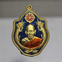 ราคา Q460เหรียญมังกรคู่ รุ่นมังกรมหาเศรษฐ๊ หลวงปู่สิงห์ พรหมโซโต เนื้อทองทิพย์ ลงยาสีน้ำเงิน สภาพสวยๆ (45951741082)