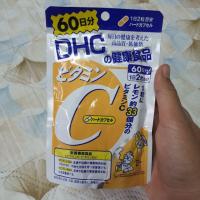 ราคา วิตามิน C DHC (Vitamin C DHC) (60วัน) (7228640202)