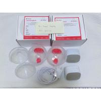 ราคา เครื่องปั๊มนมไร้สาย Imani มือ 2 สภาพดี มีประกัน (5395686896)