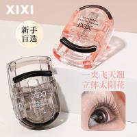 ราคา XIXI Mini แบบพกพา Curler Eyelash Curler ดอกทานตะวันมุมกว้างยาวนานจัดแต่งทรงผมสามเณร Push Type Eyelash Curler20251225 (45603713905)