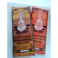 ราคา ผ้าไตร 7ชิ้น ผ้าไตรป่านโทเร ผ้าป่านมัสลิน ไตรธรรมดา ไตรคู่ ไตรเดี่ยว ของใหม่ (6348875294)