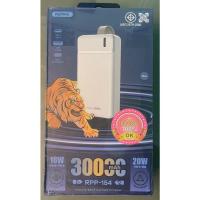 ราคา Power bank ยี่ห้อ Remax 20 W. 30000 mAh (23486730783)