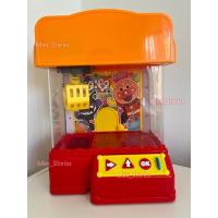 ราคา ตู้คีบอันปังแมน Anpanman มือ 2 (21334334803)