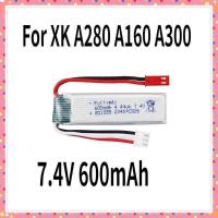 ราคา 2S แบตเตอรี่ลิเธียมไอออน 7.4V 600mAh พร้อมที่ชาร์จ 2-in-1 สำหรับเครื่องบิน XK A280 A160 A300 RC, เคร (53001245552)