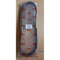 ราคา Fanbelt Vbelt ระบายความร้อน Isuzu Elf NHR, NKR, NLR 55 Original I8-97043 551-B (24994779951)