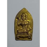 ราคา A4788 เหรียญแม่นางกวักใบมะขาม หลวงพ่อทองดำ วัดท่าทอง จ.อุตรดิตถ์ (20408051188)