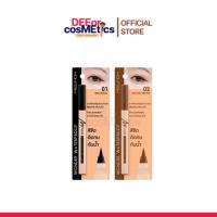 ราคา แท้✅ เมลินดา Meilinda วันเดอร์ วอเตอร์พรูฟ เพน ไลเนอร์ MC3103 อายไลเนอร์เมลินดา | ราคาต่อแท่ง (26739549866)