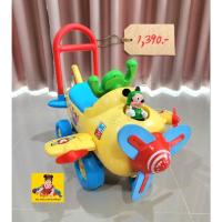 ราคา ⭐️ขาไถ ผลักเดิน งานแบรนด์แท้ Kiddie land disney mickey plane ride on toy งานสวยเทียบมือ 1⭐️สินค้ามือสองจากญี่ปุ่น (20366819981)