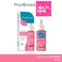 ราคา PROVAMED ADVANCED WHITENING GLYCOLIC GLOW SERUM 30 ML (28559313921)