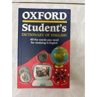 ราคา Oxford student’s dictionary of English มือสอง (24259628083)
