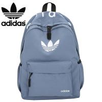 ราคา Adidas แพ็คเกจ กระเป๋าเป้สะพายหลัง กระเป๋ากีฬาสตรี (9934256511)