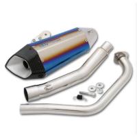 ราคา ชุดท่อไอเสีย YOSHIMURAรุ่นR15 MT15อุปกรณ์ตกแต่งแท้ (18275242850)
