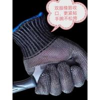 ราคา สแตนเลสถุงมือกันบาด Slughter ปลาเนื้อแยกเสื้อผ้าโรงงานห้องครัวถุงมือกันบาดมีด (57655099406)