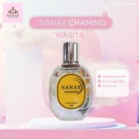 ราคา น้ำหอม SANAY chaming Perfume กลิ่น MY ขนาด 30ml. (22864654789)