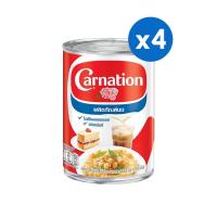 ราคา Carnation ผลิตภัณฑ์นมข้นจืดตราคาร์เนชัน ขนาด 405 กรัม x4 (20211903234)
