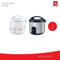 ราคา SHARP หม้อหุงข้าว 1.8 ลิตร เคลือบโพลีฟลอน รุ่น KS-R19ST (56501707058)