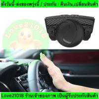 ราคา (ch1287x)บูสเตอร์Cefฟ้า ลูกบิดติดพวงมาลัยรถยนต์ แบริ่งบิดจับพวงมาลัย หมุน360 ° พวงมาลัยลูกบิดบอล Booster Ball (25115232362)