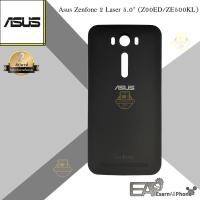 ราคา ฝาหลัง Asus Zenfone 2 Laser 5.0" (Z00ED/ZE500KL) (23806801539)