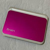 ราคา Talking Dict Japanese-English Sharp Brain PW-G5100 (42201454633)