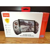 ราคา จอยเกมส์ ipega-9083 รองรับ Android (2683859786)