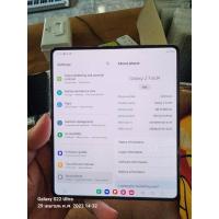 ราคา มือสอง ของแท้ Samsung Galaxy Z Fold 4 (512 Gb)​ (19788367142)