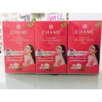 ราคา ของแท้ Chame Hydrolyzed Collagen Tripeptide Plus 10000 mg 6 ซอง (10762299384)