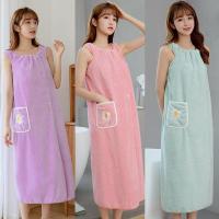 ราคา ผ้าคลุมอาบน้ําสําหรับเดินทางพร้อมกระเป๋าเก็บ | การออกแบบแบบพับได้ขนาดกะทัดรัด, กระโปรงคลุมด้วยโรงแรม/บ้าน/ชุดว่ายน้ํา, สลิมฟิต 120-160ปอนด์ (43811944482)