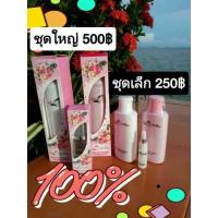 ราคา แชมพูนางฟ้าเซรั่มนางฟ้า (374070954)