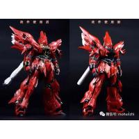 ราคา Takumi Studio for MG Bandai MSN 06S Sinanju (19371535240)