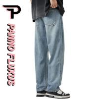 ราคา Pannofluxus กางเกงยีนส์ผู้ชายฤดูร้อนบางหลวมสบายๆสไตล์เป็นกลางกางเกงยีนส์ Tencel อเนกประสงค์ (27054761504)
