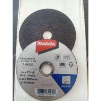ราคา ใบตัดเหล็กและสแตนเลสขนาด4" SUPERFLEX Plus/MAKITA แผ่นตัดเหล็ก 4นิ้ว/ใบตัดเหล็ก 4 นิ้ว SUMO /ยี่ห้อXtraตราลิง (25253666430)